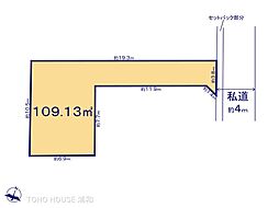 さいたま市北区宮原町1期