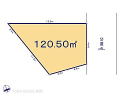 上尾市向山1丁目(13ー45)