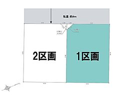 さいたま市南区南浦和