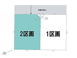 さいたま市南区南浦和