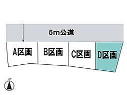 川口市峯