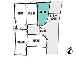 さいたま市浦和区元町1丁目