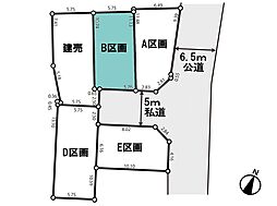 さいたま市浦和区元町1丁目