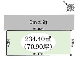 野田市なみき4A区画