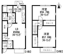 西東京市下保谷３丁目の一戸建て