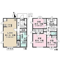 三鷹市中原３丁目の一戸建て