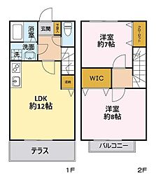 練馬区大泉学園町６丁目の一戸建て