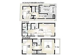中野区本町４丁目の一戸建て