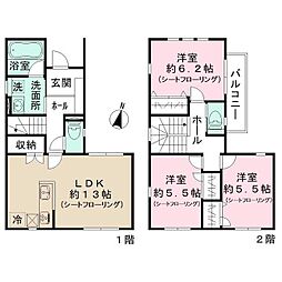 新宿区西落合3丁目の一戸建て