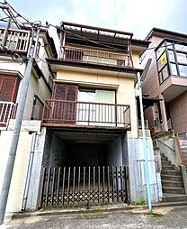 板橋区若木2丁目　中古戸建