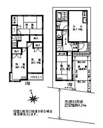 東大和市高木2丁目　中古戸建