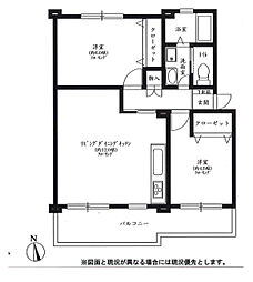 鶴川団地5号棟