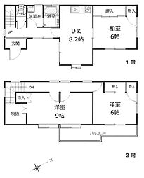 加須市不動岡　中古戸建