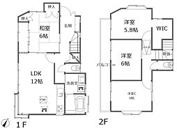 町田市小野路町　中古戸建