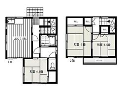 八王子市大船町　中古戸建