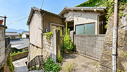 呉市西三津田町 中古戸建