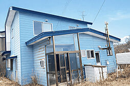 室蘭市小橋内町 中古戸建