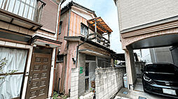川口市前川 中古戸建