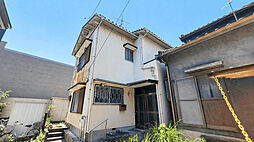 静岡市清水区 中古戸建