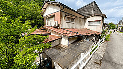 金沢市山科町 中古戸建