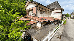金沢市山科町 中古戸建