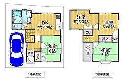 羽曳野市「河原城」一戸建て