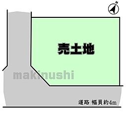 羽曳野市「恵我之荘6丁目」 売土地