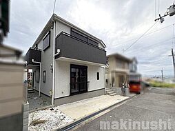 柏原市「玉手町」一戸建て