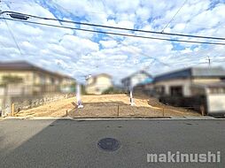 羽曳野市「羽曳が丘3丁目」売土地