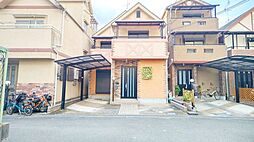 太子町「大字山田」一戸建て