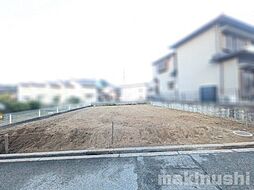 太子町「大字春日」売土地