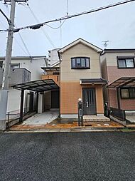 羽曳野市「碓井4丁目」一戸建て