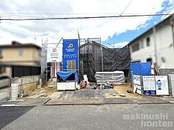 羽曳野市「羽曳が丘西3丁目」 平屋建　新築