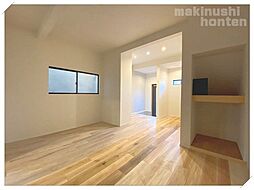 堺市「八田南之町」戸建