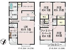 羽曳野市「郡戸」新築戸建