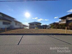 堺市美原区「さつき野西1丁目」売土地