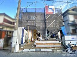 羽曳野市「碓井3丁目」新築戸建