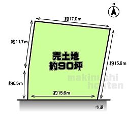 羽曳野市「西浦3丁目」売土地
