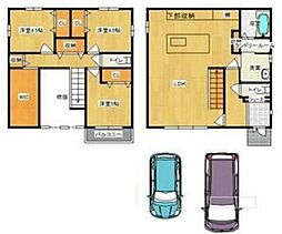 柏原市「国分市場2丁目」一戸建て