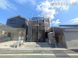 柏原市「今町2丁目」新築戸建