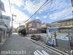 羽曳野市「はびきの5丁目」新築戸建