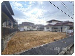 美原区「さつき野西1丁目」売土地