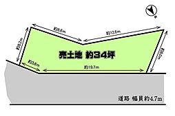 羽曳野市「西浦6丁目」売土地