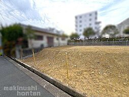 藤井寺市「藤ケ丘1丁目」全2区画分譲　2号地