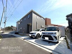 羽曳野市「向野2丁目」一戸建て