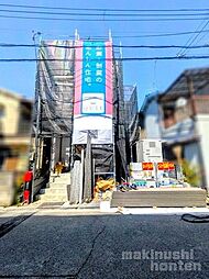 羽曳野市「古市6丁目」新築戸建