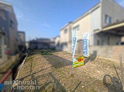 富田林市「山中田町1丁目」売土地