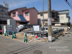 藤井寺市「大井4丁目」新築戸建