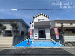 藤井寺市「梅が園町」新築戸建