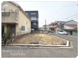 藤井寺市「御舟町」売土地